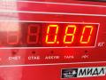 форсунка Volkswagen Passat B6 2006, 2.0 л., дизель, МКПП, чёрный, универсал, 038130073BQ, 0414720312 - фото №5