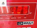 кронштейн КПП BMW 5 серия E39 1996, 2.0 л., бензин, МКПП, зелёный, седан, 1092476 - фото №3