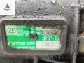 КПП автоматическая (АКПП) Audi A6 4B/C5 [рестайлинг] 2004, 2.5 л., дизель, АКПП, серый, универсал, FAD - фото №4