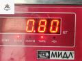 форсунка Volkswagen Caddy 3 поколение 2006, 1.9 л., дизель, МКПП, красный, фургон, 038130073BN, 0414720313 - фото №3