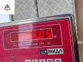 датчик парктроника BMW 3 серия E46 [рестайлинг] 2005, 1.8 л., бензин, МКПП, чёрный, универсал, 688027 - фото №3