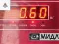 форсунка Volkswagen Caddy 3 поколение 2006, 1.9 л., дизель, МКПП, красный, фургон, 038130073BN, 0414720313 - фото №3