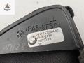 Рукоятка (ручка кулисы) КПП BMW 1 серия E81/E82/E87/E88 [рестайлинг] 2009, 2.0 л., дизель, МКПП, чёрный, хетчбэк 5 дв. - фото №4