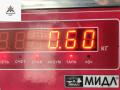 форсунка Volkswagen Touareg 1 поколение 2005, 2.5 л., дизель, АКПП, чёрный, внедорожник 5 дв., 07Z130073F, 0414720210 - фото №3