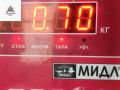 форсунка Volkswagen Touareg 1 поколение 2005, 2.5 л., дизель, АКПП, чёрный, внедорожник 5 дв., 07Z130073F, 0414720210 - фото №3