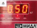 ЭБУ Opel Zafira 1 поколение (A) [рестайлинг] 2004, 1.8 л., бензин, МКПП, серый, минивэн, 5WK9393, 55555600 - фото №4