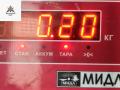 кран отопителя (печки) Opel Vectra B 1998, 1.8 л., бензин, МКПП, красный, седан, 90457649 - фото №3