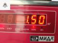 Маховик АКПП (драйв плата) Opel Astra J [рестайлинг] 2011, 1.4 л., бензин, АКПП, серый, универсал, 55573926 - фото №3