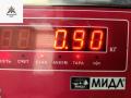 механизм натяжения ремня, цепи Opel Vectra B 1998, 1.8 л., бензин, МКПП, красный, седан, 90500229AA - фото №3