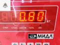 Блок управления BCM (Body Control Module) Volkswagen Tiguan 1 поколение 2008, 1.4 л., бензин, МКПП, белый, внедорожник 5 дв., 3C0837049E - фото №4