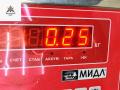 переключатель подрулевой Volkswagen Golf 4 поколение 2000, 1.9 л., дизель, МКПП, синий, хетчбэк 3 дв., 4B0953503H - фото №6