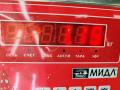 Подкрылок передний правый Skoda Fabia 2 поколение (5J) 2008, 1.2 л., бензин, хетчбэк 5 дв., 5J0809961A - фото №3