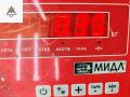 козырек солнцезащитный Volkswagen Passat B6 2007, 2.0 л., дизель, МКПП, чёрный, универсал - фото №3