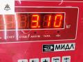 вакуумный усилитель тормозов Volkswagen Passat B5 1998, 1.8 л., бензин, МКПП, чёрный, универсал, 8D0612105G - фото №5