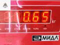 фонарь задний правый Skoda Octavia mk1 (A4 1U) 2001, 1.9 л., дизель, МКПП, синий, универсал, 1U9945096B - фото №4