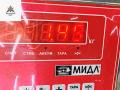 Подкрылок передний правый SEAT Toledo 3 поколение 2005, 1.6 л., бензин, хетчбэк 5 дв., 5P0809958 - фото №3