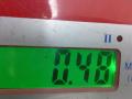 форсунка Renault Kadjar 1 поколение 2016, 1.5 л., дизель, МКПП, хетчбэк 5 дв., H8201100113 - фото №7
