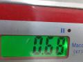 клапан EGR Renault Kadjar 1 поколение 2016, 1.5 л., дизель, МКПП, хетчбэк 5 дв., H8201411538 - фото №9