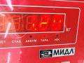 защита двигателя Mercedes-Benz C-Класс W202/S202 [рестайлинг] 2000, 1.8 л., бензин, АКПП, синий, универсал, 2025240430 - фото №3