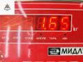 рычаг передний левый Audi A6 4F/C6 2006, 2.7 л., дизель, МКПП, чёрный, универсал - фото №3
