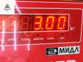 фара правая Mercedes-Benz E-Класс W211/S211 2004, 3.2 л., дизель, АКПП, серый, универсал, 154360-01 - фото №5