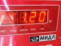 фонарь задний левый Mercedes-Benz Vaneo W414 2002, 1.7 л., дизель, МКПП, чёрный, минивэн, 4148200064 - фото №3