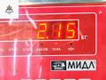 рычаг передний левый Audi A6 4F/C6 2006, 2.7 л., дизель, МКПП, чёрный, универсал - фото №3