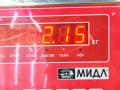рычаг передний левый Audi A6 4F/C6 2006, 2.7 л., дизель, МКПП, чёрный, универсал - фото №3