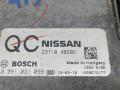 ЭБУ Nissan X-Trail T32 2015, 1.6 л., дизель, МКПП, внедорожник 5 дв., 0281031099, 237104BE0D - фото №6