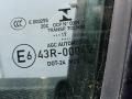 дверь передняя левая Peugeot 3008 2 поколение 2017, 1.2 л., бензин, МКПП, внедорожник 5 дв. - фото №4