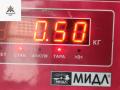 форсунка Volkswagen Touran 1 поколение 2004, 2.0 л., дизель, МКПП, синий, минивэн, 03G130073B, 0414720403 - фото №3