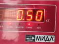 форсунка Volkswagen Touran 1 поколение 2004, 2.0 л., дизель, МКПП, синий, минивэн, 03G130073B, 0414720403 - фото №3