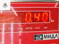 цилиндр сцепления главный Opel Zafira 1 поколение (A) [рестайлинг] 2004, 1.8 л., бензин, МКПП, чёрный, минивэн, 90581565 - фото №3