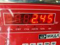 амортизатор задний левый Audi A6 4F/C6 2006, 2.7 л., дизель, МКПП, чёрный, универсал, 4F0513032H - фото №3