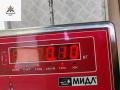 кронштейн переднего бампера Peugeot 307 1 поколение 2003, 1.6 л., бензин, МКПП, красный, универсал, 9643074480 - фото №3