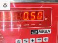 педаль Opel Zafira 2 поколение (B) 2005, 1.8 л., бензин, МКПП, чёрный, минивэн, 9202341 - фото №4