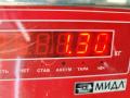 стеклоподъемник электрический задний левый Opel Zafira 2 поколение (B) 2005, 1.8 л., бензин, МКПП, чёрный, минивэн, 13132231 - фото №3