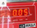 заглушка порога Opel Astra G 2000, 1.6 л., бензин, МКПП, красный, хетчбэк 5 дв., 90560747 - фото №3