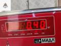 Щеткодержатель (поводок стеклоочистителя) передний Peugeot 307 1 поколение 2002, 1.6 л., бензин, МКПП, серый, универсал - фото №3