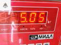 узел педальный (блок педалей) Opel Vectra C 2004, 2.2 л., бензин, МКПП, серый, седан, 24401377 - фото №3