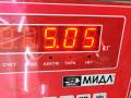 узел педальный (блок педалей) Opel Vectra C 2004, 2.2 л., бензин, МКПП, серый, седан, 24401377 - фото №3