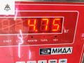 вакуумный усилитель тормозов Opel Vectra B 1995, 1.6 л., бензин, МКПП, бежевый, седан, 03495020 - фото №4