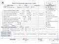 двигатель Volkswagen Touran 1 поколение 2004, 2.0 л., дизель, МКПП, BKD - фото №7