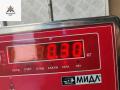 замок капота Ford Focus 1 поколение 2000, 1.6 л., i, бензин, АКПП, серый, универсал, XS416700CF - фото №4