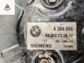 вентилятор радиатора BMW 5 серия E39 1999, 2.5 л., бензин, АКПП, синий, универсал, 64548380781 - фото №2