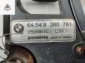 вентилятор радиатора BMW 5 серия E39 1999, 2.5 л., бензин, АКПП, синий, универсал, 64548380781 - фото №3