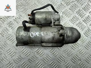 стартер Opel Vectra C 2004, 2.2 л., бензин, МКПП, серый, седан