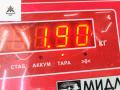 цилиндр тормозной главный Opel Vectra B 1995, 1.6 л., бензин, МКПП, бежевый, седан, 5540FBB5 - фото №3