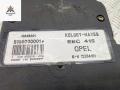 блок ABS Opel Vectra B 1995, 1.6 л., бензин, МКПП, бежевый, седан, 12864101 - фото №4