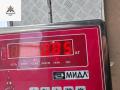 датчик AirBag Ford Mondeo 3 поколение 2001, 1.8 л., бензин, МКПП, серый, универсал, 1S7T14B006AC - фото №3